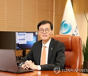 이창용 "고금리 장기화 속 저출산·고령화로 저성장 가능성"