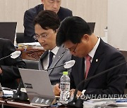 [국감현장] 우주항공청 법안 공전 책임 놓고 여야 고성