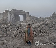 APTOPIX Afghanistan Earthquake