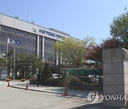 검찰, 양육비 수천만원 미지급 '아빠'에 징역 6월 구형