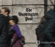 Washington-Post Cuts