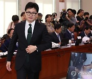 與 "이재명은 대장동 몸통"…野 "한동훈, 확증 편향"(종합)