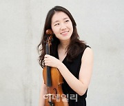 바이올리니스트 설민경, 독일 밤베르크 심포니 부악장 임용