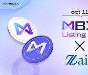 마브렉스, 日 자이프 거래소에 MBX 상장