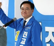 민주당 진교훈, 강서구청장 당선 확실