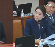 국감 출석한 가수 남태현…"혼자선 마약 끊기 어려워, 정부 지원 필요"