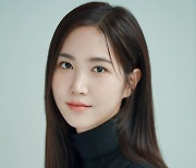 에이핑크 출신 홍유경 깜짝 결혼 발표 "평생 함께하고픈 사람"