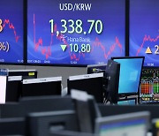 우리銀 "달러·원 환율, 1330원선 연착륙 시도"…FOMC 의사록 소화