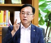 "현실성 없는 지역신보 법정 출연요율 최대 2배 높여야"