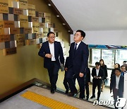 진교훈 신임 강서구청장, 첫 출근