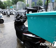 배민, 과도한 '카테고리 쪼개기' 도마…"사장님 부담 증가" 지적