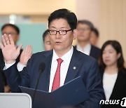 [국감]증인선서하는 고광효 관세청장