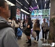 [르포]"다양한 제품 '매력', 한국 오면 필수 코스에요"