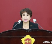 시민 인터뷰로 배달앱·택시앱 문제 조목조목 지적한 김정옥 대구시의원