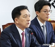 국힘 내부 "임명직 당직자 전원 사퇴하라"…선거 참패 후폭풍