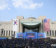 전쟁기념관에서 열린 제73주년 장진호 전투 기념행사