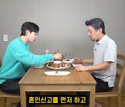 발레리나 아내♥ 이석훈, 군시절에 결혼 전 혼인신고부터... “몰래 한 건 아니야”