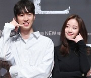 전종서♥이충현 "재능있고 잘생겨" vs "연인 떠나 독보적" 꿀 뚝뚝 사내연애[종합]