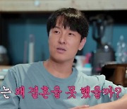 [SC리뷰]"연예계 수명 끝났다는 생각"…김동완, 불면증·강박증에 가평살이 7년('신랑수업')