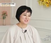 이재은 "父 빚 갚으려 노출 영화 찍어 속상..붕어빵 딸 배우 반대"(특종세상)[종합]