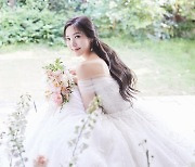 에이핑크 출신 홍유경, 14일 결혼 "평생 함께하고 싶은 사람 만나"