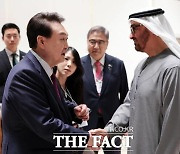 UAE 대통령 방한 순연…대통령실 "300억불 투자 협의는 차질 없어"   