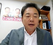 "어젯밤 11시쯤 개표장에 있는데 김행 후보자한테 전화가 왔습니다" [Y녹취록]