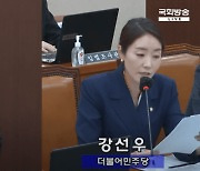 "약물 중독 치료 혼자서는 불가능"…민간 재활시설에 살려달란 호소 이어져