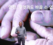 "게임체인저 전담 연구직 신설"…정의선 '퍼스트무버' 전략 통했다