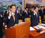 [2023 국감]與野, 양평 고속道·오염수·통계 조작 사흘째 격돌