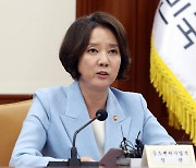 이영 장관 “납품대금 연동제, 제도 넘어 문화 돼야”