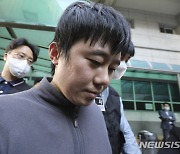 ‘신당역 살인’ 전주환 무기징역 확정