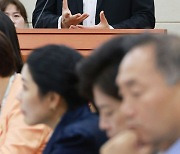 국감장 선 `전직 아이돌` 남태현 "많은 사람 약물 중독…정부 전폭 지원 필요"