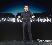 기아 'EV3·4·5' 보급형 전기차 시대 연다