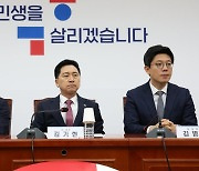 강서 선거 참패에 국힘, 尹대통령에 김행 사퇴 요청 방침