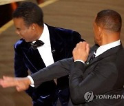 '폭행 논란' 윌 스미스 아내 "7년째 별거중"...속사정 들여다보니