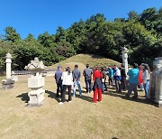 흥선대원군 묘 ‘흥원’ 역사문화공원으로 조성