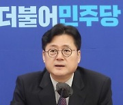 강서구 보선 압승에 몸 낮춘 민주당 “당의 승리 아니다”