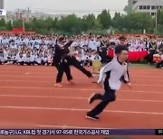 [와글와글] 중국 중학생들, '오염수 방류' 비판 퍼포먼스 논란