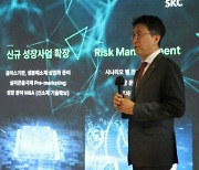 폴리우레탄 원료사업 매각한 SKC…'추가 투자 재원 확보'