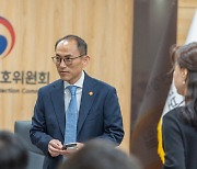 고학수 위원장 "EU·미국식 말고 한국식 AI 규범체계 만들어야"