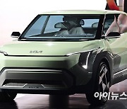 [2023 기아 EV 데이] EV3 콘셉트카, 강인하고 기하학적 조화…역동적 루프라인