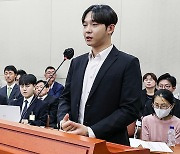 '마약 투약' 가수 남태현, 국감장서 호소한 말은 [포토버스]