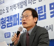 서울에도 '분교' 생긴다…폐교 옆 과밀학교 아이러니, 해결책될까