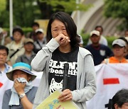 日 재판부, 혐한글 게시자에 “재일한국인에 배상” 판결