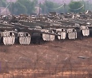 가자 접경에 탱크 장벽…지상전 “명령만 남았다”