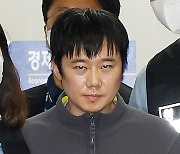 '신당역 스토킹 살인' 전주환 무기징역 확정