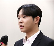 '마약 투약' 가수 남태현, 국정감사에 깜짝 등장한 이유