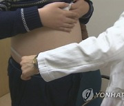 먹으며 뺀다…비만치료제 관련주 '훨훨'