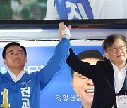 이재명, 강서구청장 압승에 “국정실패 엄중한 심판”